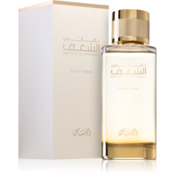 Rasasi Nafaeis Al Shaghaf Eau de Parfum pentru femei - imagine 3